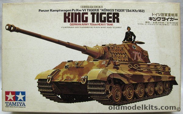 Tamiya 1/35 King Tiger Sd.Kfz.182 Tiger II - 'Konigs Tiger' Panzer Kampfwagen VI Motorized, MT120-650 plastic model kit